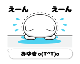 152165921