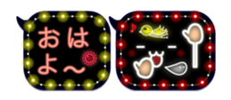15218300