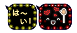 15218301