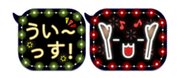 15218303