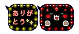 15218304