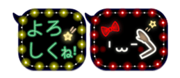 15218305