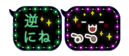 15218309