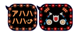 15218310