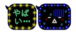 15218312