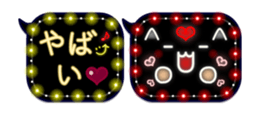 15218313