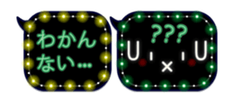 15218315