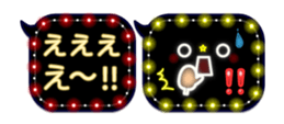15218316