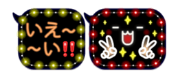 15218320
