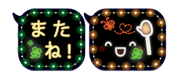 15218322