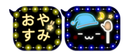 15218323