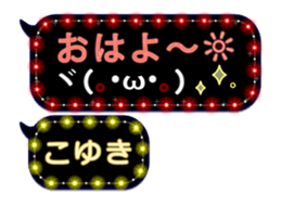152185846