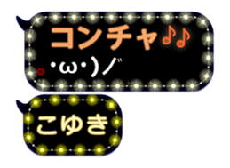 152185847