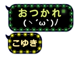 152185850