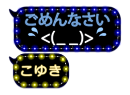 152185859
