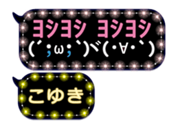 152185862