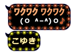 152185865