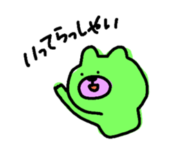 152197839