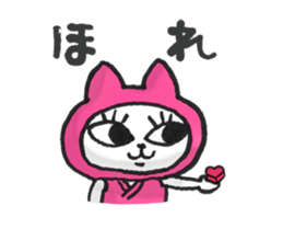 152208843