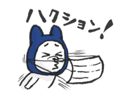 152208861