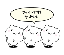 152233806