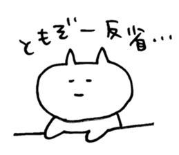 15223721