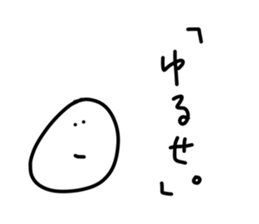 152246374
