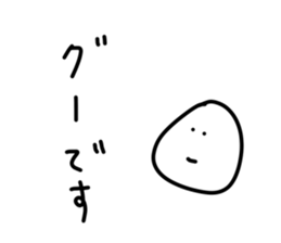 152246387