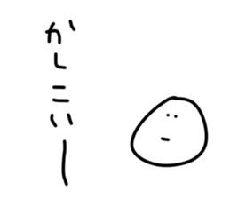 152246389