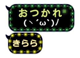 152289930
