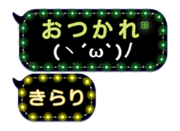 152294226