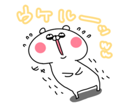 15229700