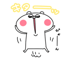 15229712