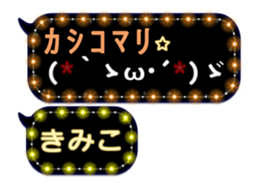 152297860