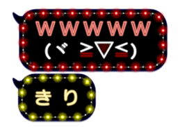 152302076