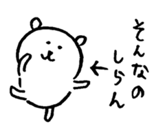15231055
