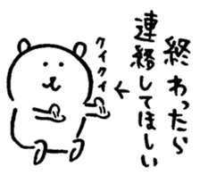 15231060