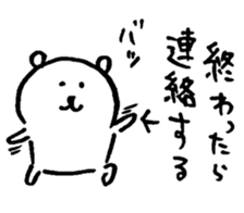 15231061