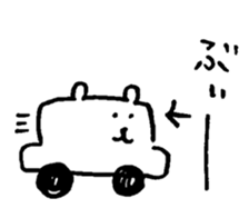 15231063
