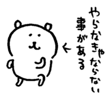 15231067