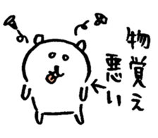 15231071
