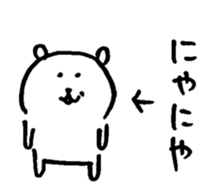 15231076