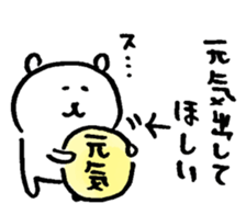 15231085