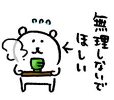 15231086