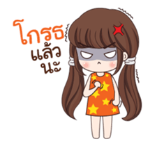 15231115