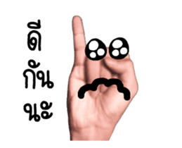 15233025