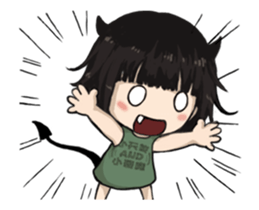 15237190