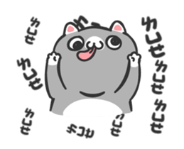 15237474