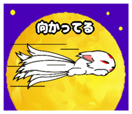 15241022