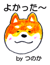 152433645